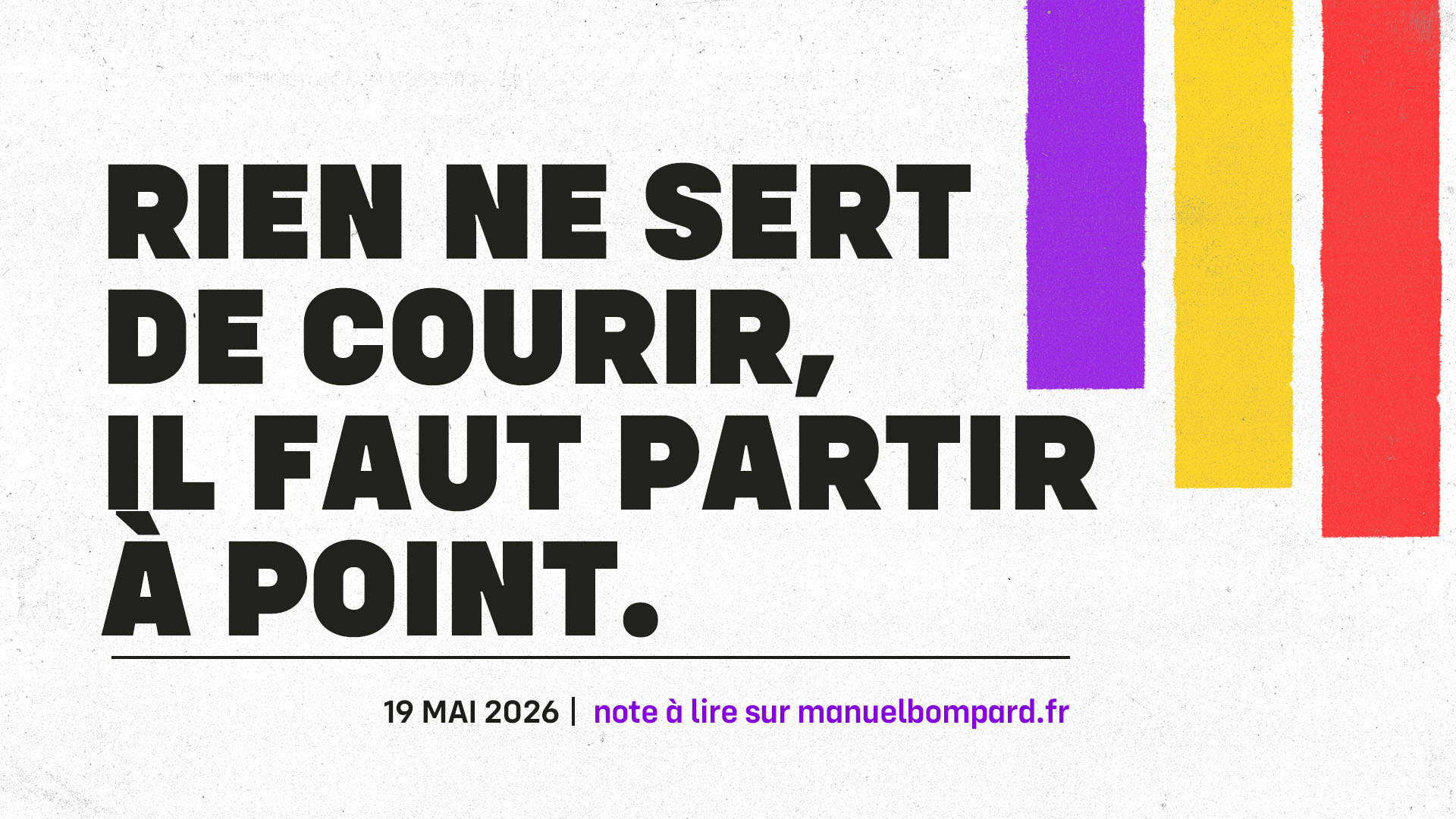 Bompard blog