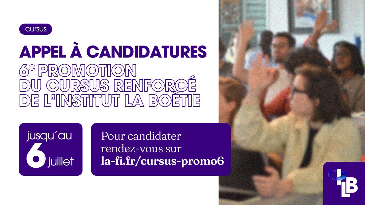 6e promo ILB