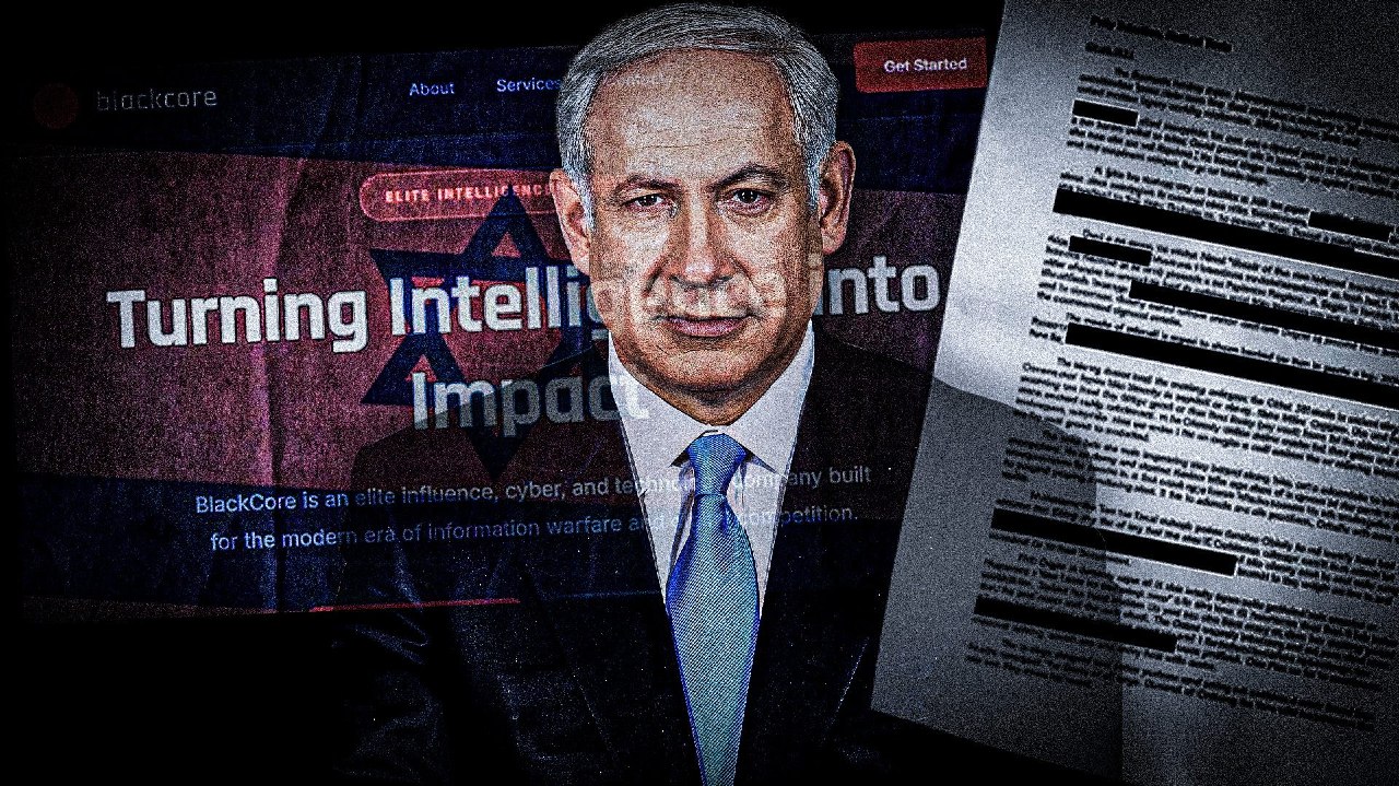 Ingérences israéliennes
