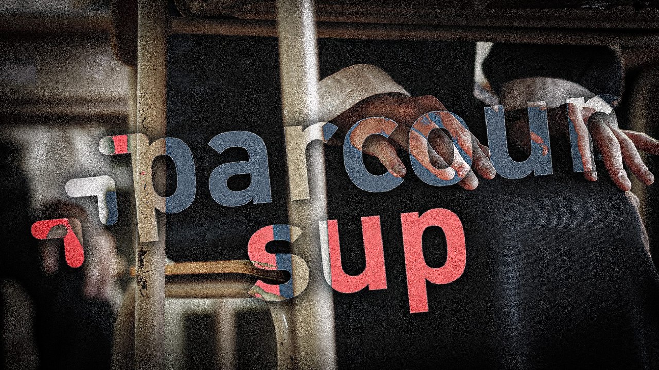 Parcoursup